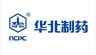 華北制藥
