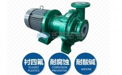 鹽酸泵泵用材質(zhì)的選擇