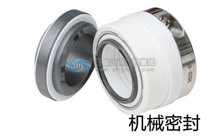機(jī)械密封