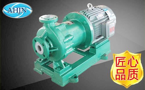 IMD重型襯氟磁力泵