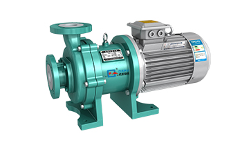 無泄漏化工磁力泵