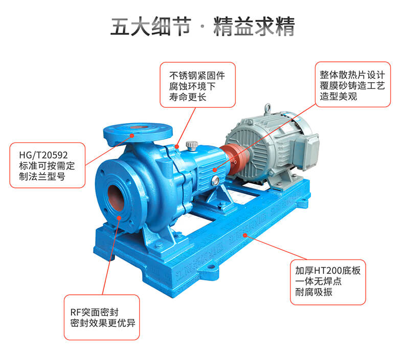 優(yōu)勢(shì)說(shuō)明